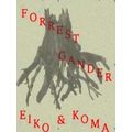 Eiko And Koma