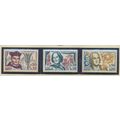 France Stamps Scott #B367 To B369, Mint Hinged