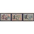 France Stamps Scott #B371 To B373, Mint Never H...