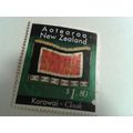 NEW ZEALAND 1996 Maori crafts $1.80