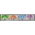 1977 SG 488/491 - MNH (**)