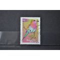 SOUTH AFRICA SG 1224 USED #2