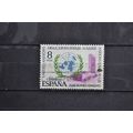 SPAIN 1970 SG 2062 USED #1