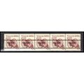 2126a 6c Tricycle Fine MNH Dry Gum PNC 1/5 X0638