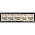 2265 21c Mail Car Very Fine MNH Dry Gum PNC 1/5...