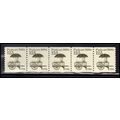 2133 12.5c Pushcart Fine MNH Dry Gum PNC 1/5 X2163