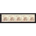 2255 7.6c Carreta Fine MNH Dry Gum PNC 1/5 X2928