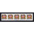 2602 10c Eagle Fine MNH PNC A22112/5 KA9348