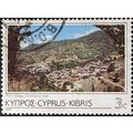 STAMP CYPRUS SG650 1985 3c Phini Village panora...