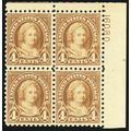 585, Mint VF NH 4¢ - Nice Plate Block of Four -...