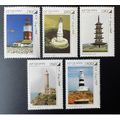 Afghanistan 2003 Phare Leuchtturm Lighthouse 5 ...