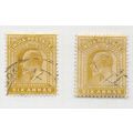 INDIA 1902 KE7 6a SIX ANNAS x2 STAMPS SHADES LO...