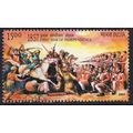 India 2007 150th Anniversary of First War of In...