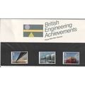 GB 1983 - Presentation Pack - SG 1215/17 - British Engineering Achievements