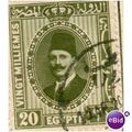 Egypt stamps 1927 - SG 164 - King Fuad 20 ms ol...