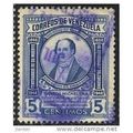 1949 533 - #2 fine used (o)