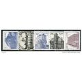 1982/1990 5 different values - #58 fine used (o)