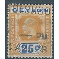 Ceylon 1912 SG312 25c Orange & Blue Fine Used . ..