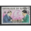 DJI 1980 20f 'INTERNATIONAL CHESS FEDERATION' F...