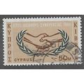 CYP 1965 50m 'INT'L COOPERATION YEAR' FINE USED...