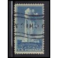 Used 744 5c Yellowstone National Park Barely Cl...