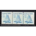 2134 14c Iceboat Very Fine MNH Dry Gum PNC 3/3 ...