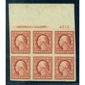 344 2c George Washington Very Fine MLH Plt/6 To...