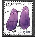 Japan ( Japon ) N° 6595 YVERT OBLITERE ( USED )