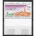 ALGERIE N° PA 15 NEUF ** ( MNH )