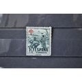 SPAIN 1951 SG 1164 USED