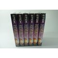 6 TDK Revue Premium T-120 VHS Recording Tapes. ...