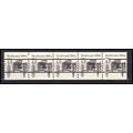 2124a 4.9c Buckboard Fine MNH Dry Gum PNC 1/5 G...