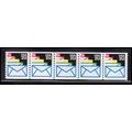 2150 21.1c Envelopes Very Fine MNH LGG PNC 1111...