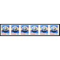 2279a, MNH 25¢ Imperforate PL# 1111 Strip of Si...