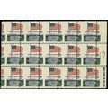 1338, Mint NH 6¢ Misperfed Error Block of 15 St...