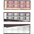 739, MNH RARE FOLD OVER PLATE BLOCK OF 8 - AMAZ...