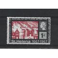 St Helena.SG214 1d Fire of London.Mounted Mint....