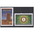 Mauritanie 2015 Mi. 1224-1225 Festival des vill...