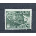 Austria stamps. 1955 United Nations Organisatio...
