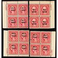 646, Mint Matched Set of Four Plate Blocks SCV ...