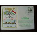 Sweden 1975 Malmoe v Ferencvaros Dawn Football ...