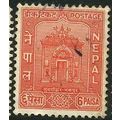 1959 SG 123 - #3 fine used (o)