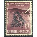 Indonesia 1960 - SG824 - 10s purple - Refugee C...