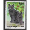 FRA 1999 2.70F 'DOMESTIC PETS' FINE USED (EBID5...