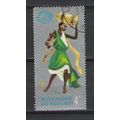 Burundi N° 156 YVERT OBLITERE ( USED )