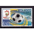 Moldavie mi 615 E.K. Voetbal 2008 gestempeld