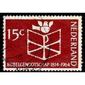 Netherlands 1964 Bible Society 15c Used Stamp