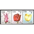 Cuba N° 2347 2349 2350 YVERT OBLITERE ( USED )