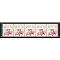 2125 5.5c Star Route Truck Very Fine MNH Dry Gu...