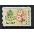 CANADA 1964 5c MADONNA LILY ARMS OF QUEBEC SG 5...